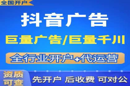 家居行业信息流推广：案例启示录